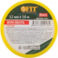 Уплотнитель резьбовых соединений FIT Фум-лента 70692