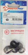 Уплотнитель резьбовых соединений Masterprof Прокладка резиновая для воды ИС.130380, 1/2", 10 шт