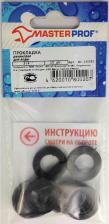 Уплотнитель резьбовых соединений Masterprof Прокладка резиновая для воды ИС.130382, 3/4", 10 шт
