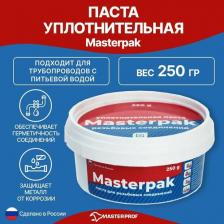 Уплотнитель резьбовых соединений Masterprof Уплотнительная паста ИС.130897