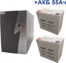 UPS Eltena Intelligent 1000LT2