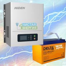 UPS Hiden Control HPS20-0312N