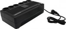 UPS Impulse Пионер 650