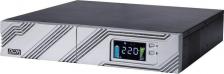 UPS PowerCom SRT-3000A
