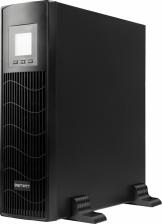 UPS SmartWatt DATA 2kVA