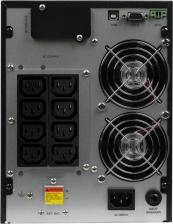 UPS SmartWatt XPERT 2kVA