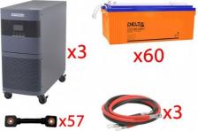 UPS Stark Country 6000 Online