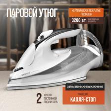 Утюг Centek CT-2334