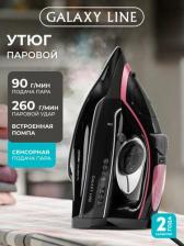 Утюг Galaxy GL-6141