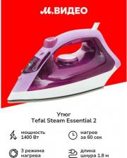 Утюг Tefal FV1955E0