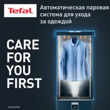 Утюг Tefal YT 2020