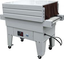 Вакуумный упаковщик Hualian BS-6535LA