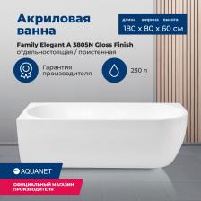 Ванна Aquanet 3805-N-GW