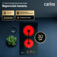 Варочная поверхность Carino CH30D12B011