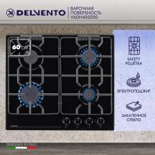 Варочная поверхность Delvento V60H40S000