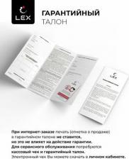 Варочная поверхность LEX EVI 321A WH