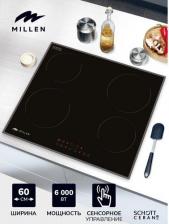 Варочная поверхность Millen Meh 601