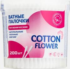 Ватные палочки Cotton Flower Палочки ватные банка 200 шт