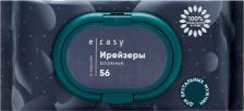 Влажные салфетки E-Rasy Салфетки для тела Ирейзеры влажные очищающие для мужчин 56.0