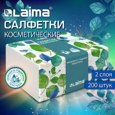 Влажные салфетки Лайма Салфетки бумажные косметические белые мягкие для лица и рук, набор 200 штук в коробке, 2 слоя, 13,5х19 см, Premium Unit Pack, 116357