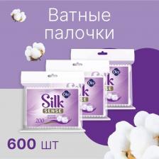 Ватные палочки Ola! Ватные палочки, 200 шт