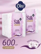Ватные палочки Ola! Ватные палочки Silk Sense в банке, 300 шт
