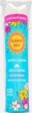 Ватные диски Sunny Day Диски ватные 120 шт
