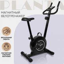 Велотренажер Planta FD-BIKE-100