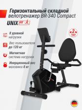 Велотренажер Unixfit BR-340 Compact