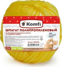 Веревка Komfi Полипропиленовый шпагат 103932