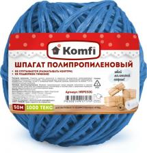 Веревка Komfi Полипропиленовый шпагат 50 м, 1000 текс, синий 103935