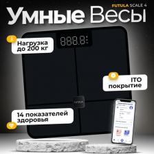 Весы напольные Futula Scale 4