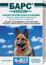 Ветеринарный препарат Агроветзащита БАРС КЛАССИК 4 пипетки по 1.4 мл капли для собак против блох и клещей
