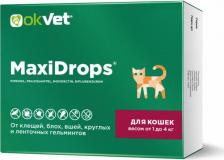 Ветеринарный препарат Агроветзащита Лекарственные препараты 4603586015596