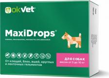 Ветеринарный препарат Агроветзащита Лекарственные препараты