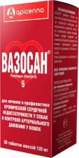 Ветеринарный препарат Apicenna Вазосан 5 (30 таб.)