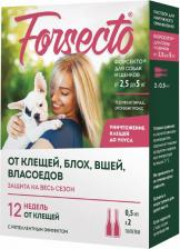 Ветеринарный препарат Астрафарм Форсекто Капли на холку для собак и щенков от 2.5 до 5 кг от клещей, блох, вшей, власоедов, 2 пипетки