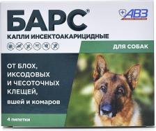 Ветеринарный препарат Барс Капли против блох и клещей для собак (1 пипетка, 1 мл.)