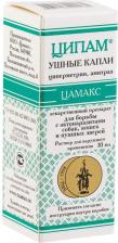 Ветеринарный препарат Цамакс Ушные капли для животных Ципам, 10 мл