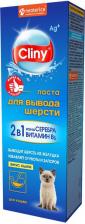 Ветеринарный препарат Cliny Паста для кошек Экопром для вывода шерсти со вкусом сыра 75мл