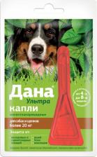 Ветеринарный препарат Дана Apicenna Ультра капли для собак и щенков (более 20 кг.) (3,2 мл.)