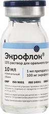 Ветеринарный препарат Doctor Vic Раствор Энрофлон для орального применения, флакон, 10% 10мл 4606306004351