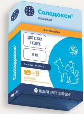 Ветеринарный препарат Doctor Vic Соладокси 20 мг для кошек и собак - 8 таблеток Беларусь 1 уп. х 1 шт. х 0.158 кг