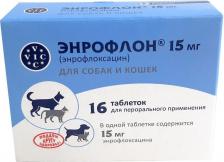 Ветеринарный препарат Doctor Vic Таблетки для собак и кошек Энрофлон для перорального применения 15мг, 16табл