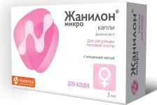 Ветеринарный препарат Neoterica Жанилон Микро капли для кошек (ВЕТ), 3 мл 1 шт