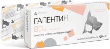 Ветеринарный препарат Nita-Farm Гапентин для коррекции поведенческих реакций у кошек и собак, 800 мг, 10 таб