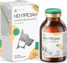 Ветеринарный препарат Nita-Farm Но-презан Спазмолитическое средство для кошек и собак, 20 мл
