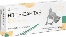 Ветеринарный препарат Nita-Farm Но-презан Спазмолитическое средство для кошек и собак 4 мг, 10 таблеток