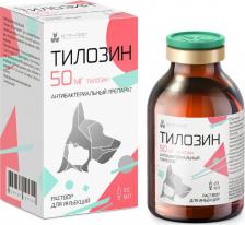 Ветеринарный препарат Nita-Farm Тилозин 50 антибиотик, 20 мл