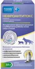 Ветеринарный препарат Пчелодар Нефроантитокс для улучшения функционирования и поддержания работы почек собак и кошек, 50г